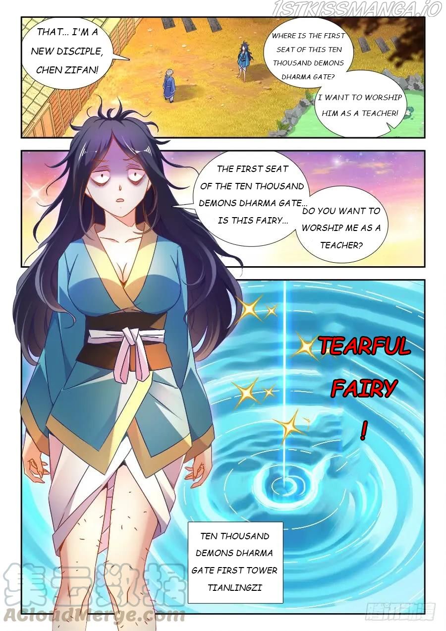 My Cultivator Girlfriend Chapter 520 3